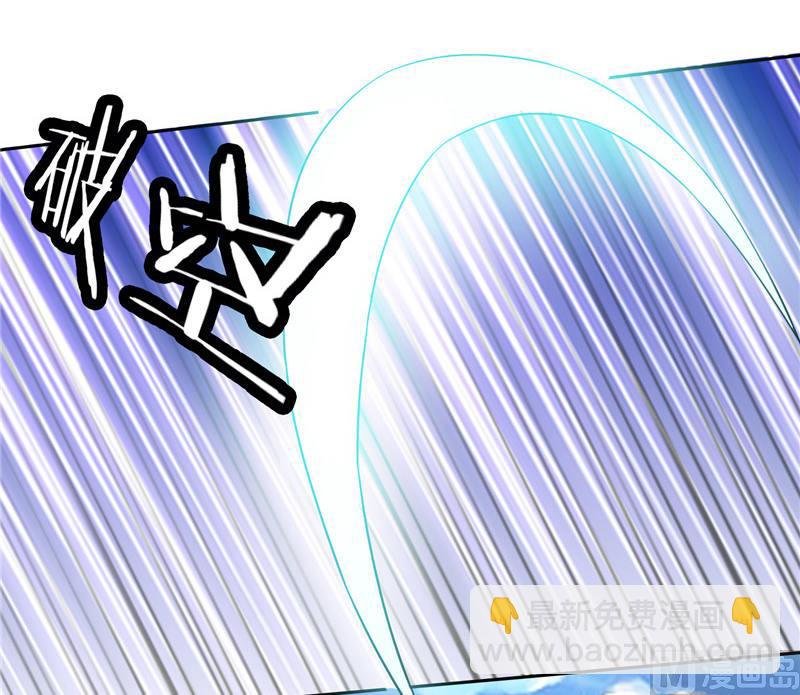 第37话 箭有毒