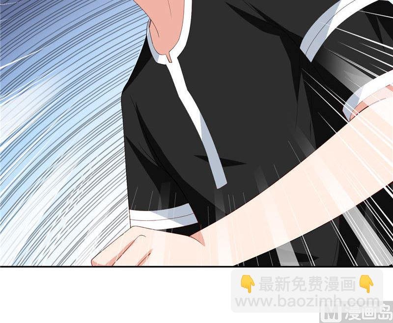 第37话 箭有毒