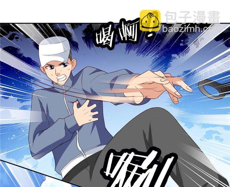 第38话 职业杀手