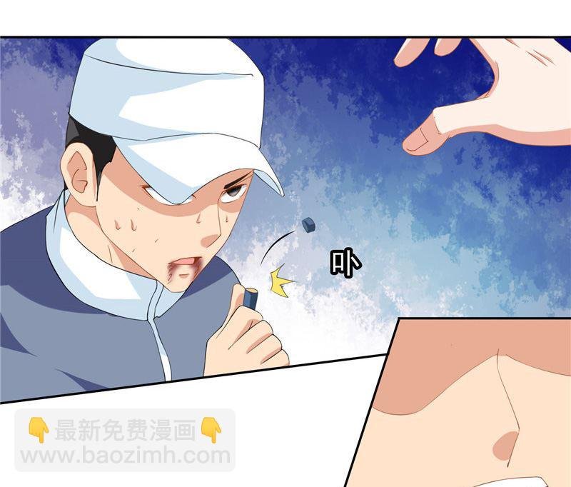 第39话 事情越来越复杂