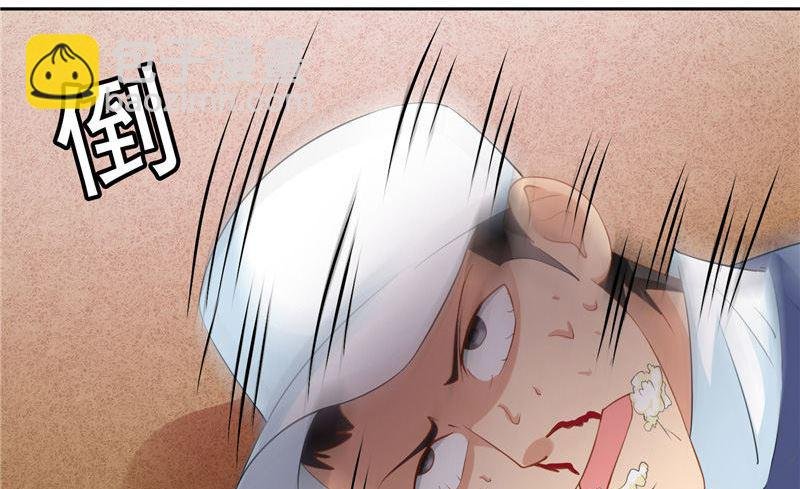 第39话 事情越来越复杂