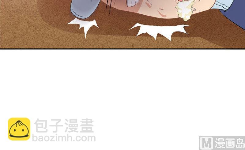 第39话 事情越来越复杂