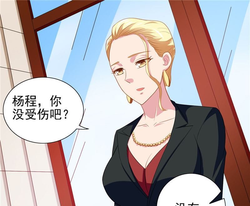 第39话 事情越来越复杂
