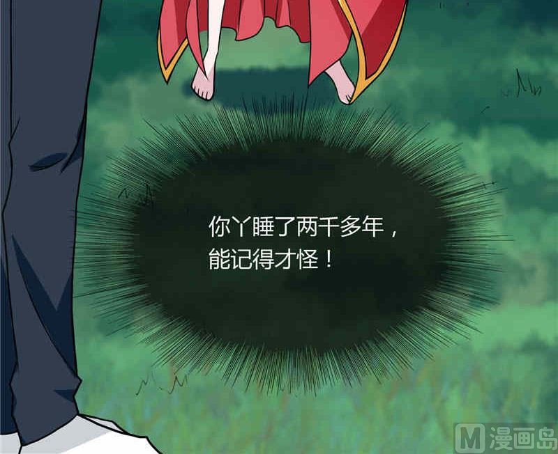 第4话 新手入门