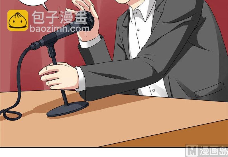 第40话 被罚休学