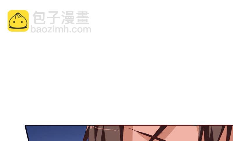 第41话 有想法开公司