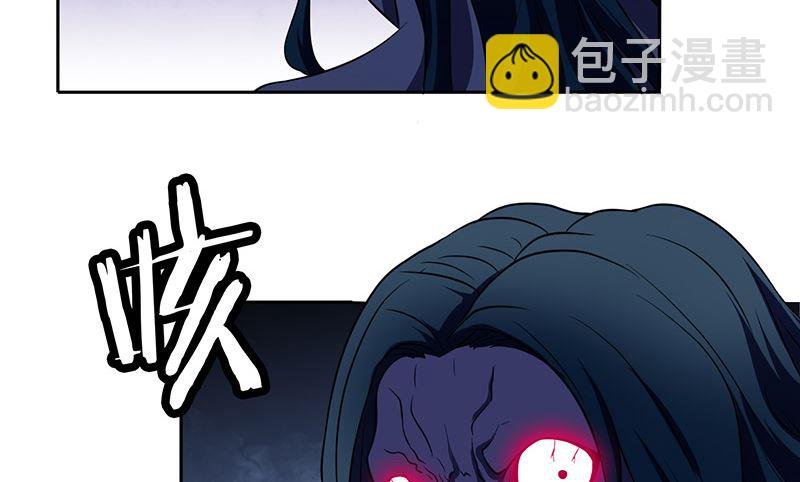 第43话 血魂之体