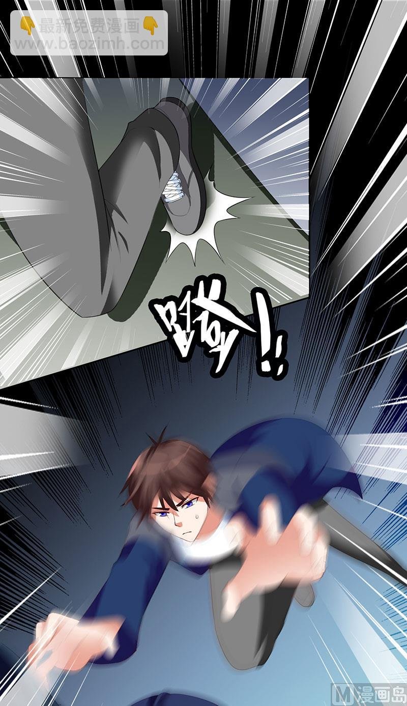 第44话 大战