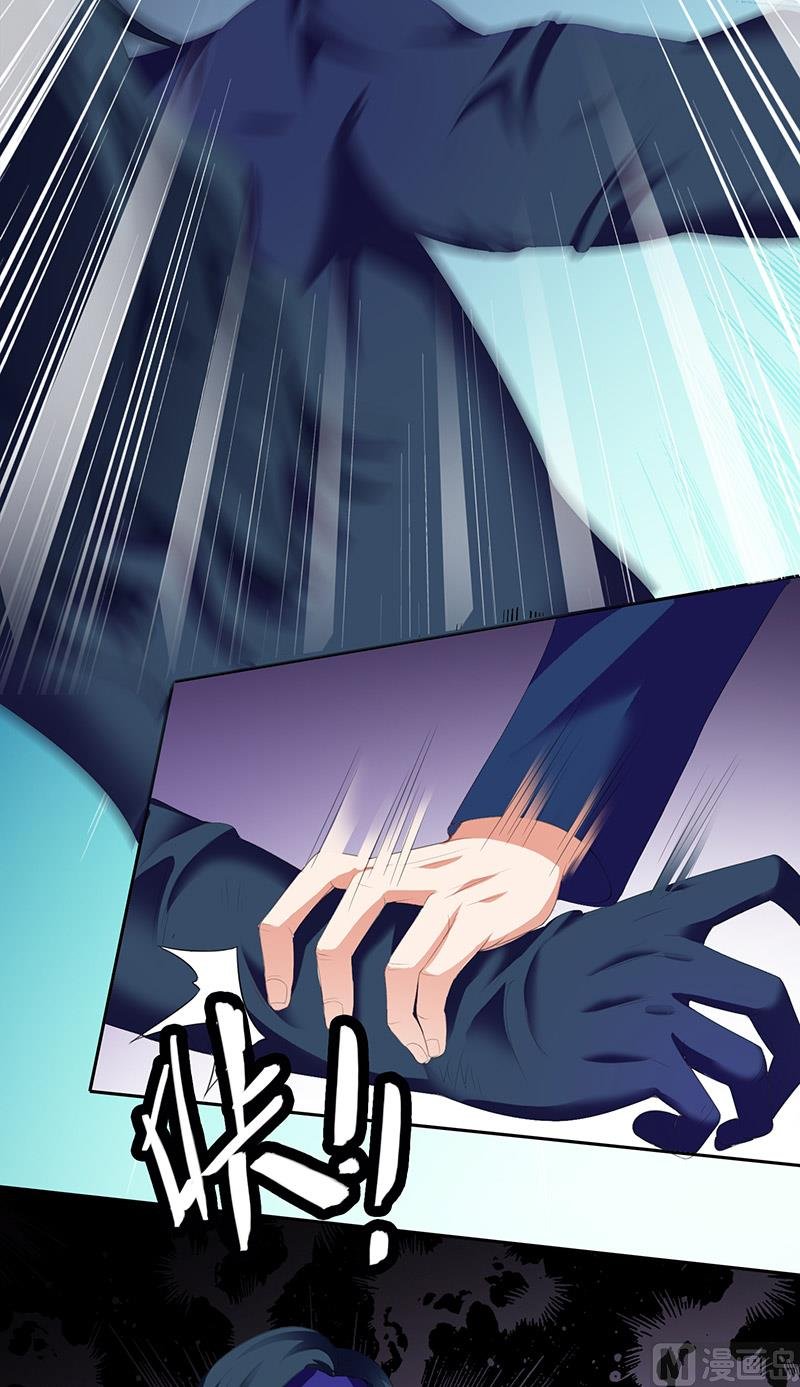 第44话 大战