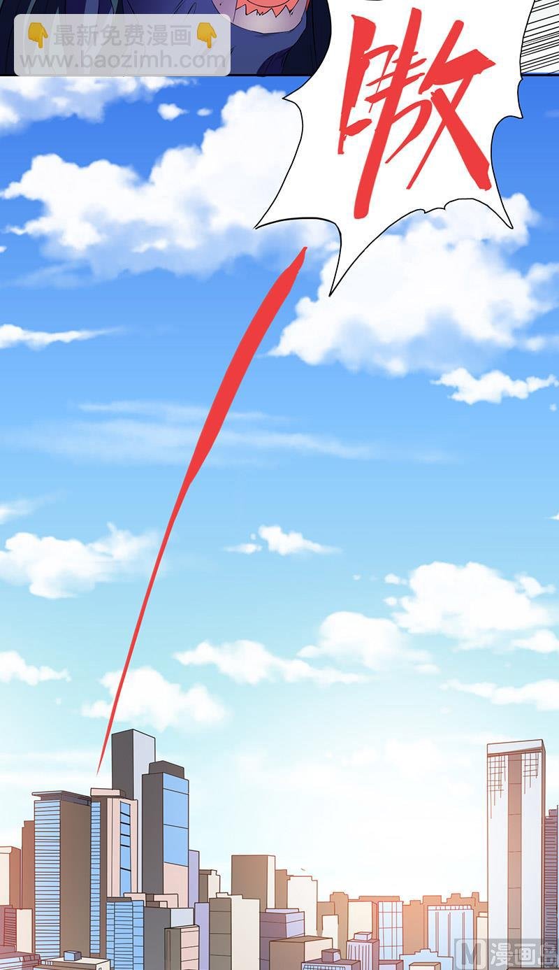 第44话 大战