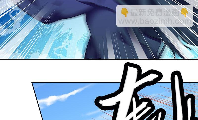 第45话 就这样结束了？