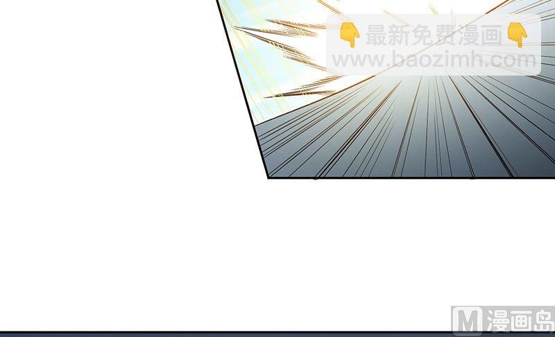 第45话 就这样结束了？