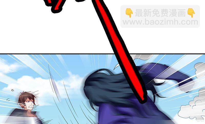 第45话 就这样结束了？