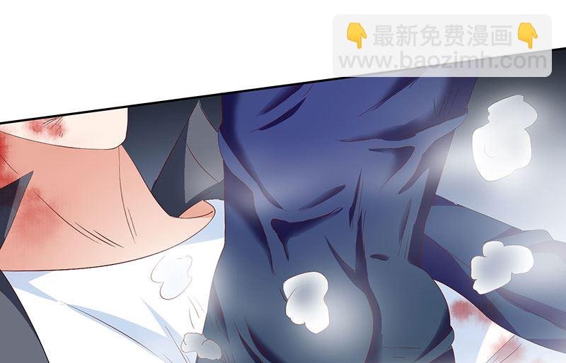 第45话 就这样结束了？