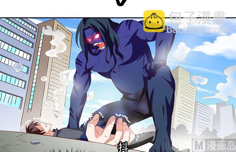 第45话 就这样结束了？