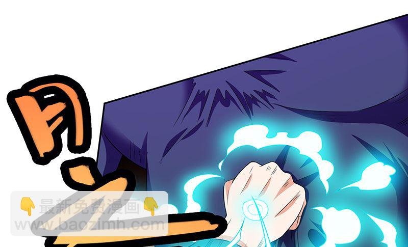 第46话 差点被吃