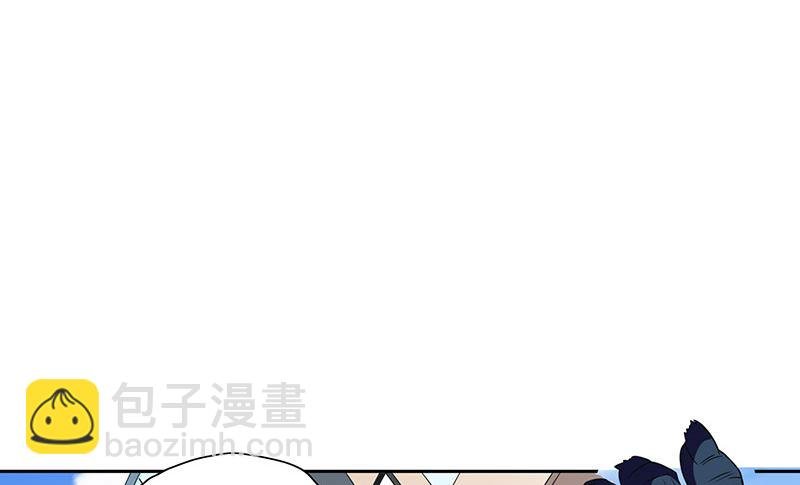 第46话 差点被吃