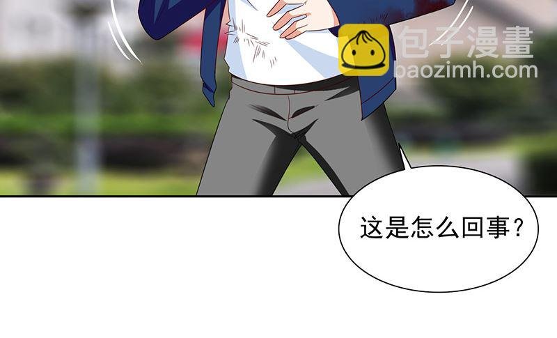 第46话 差点被吃