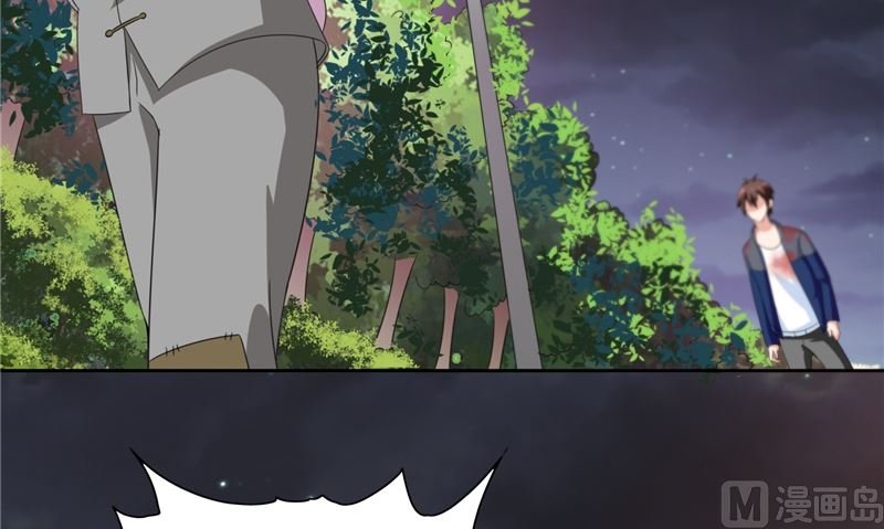 第47话 小玩意儿