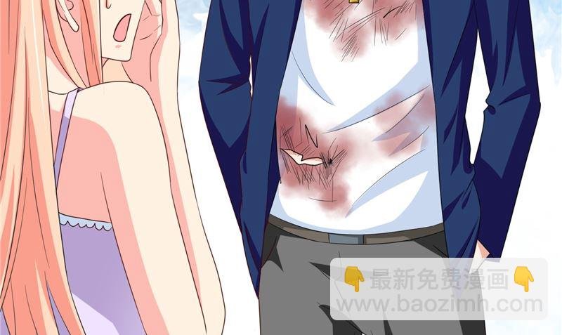 第47话 小玩意儿