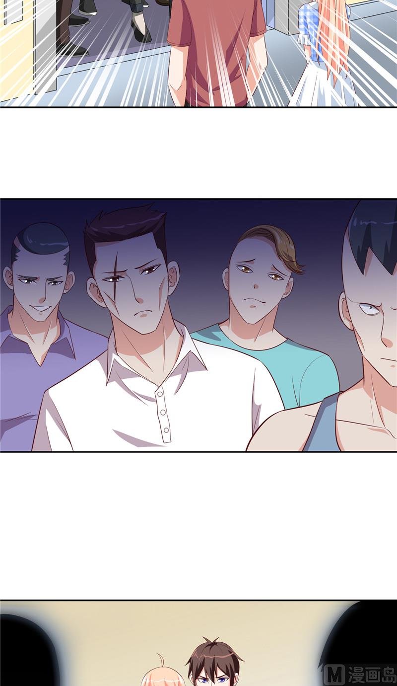第50话 图书馆也不太平