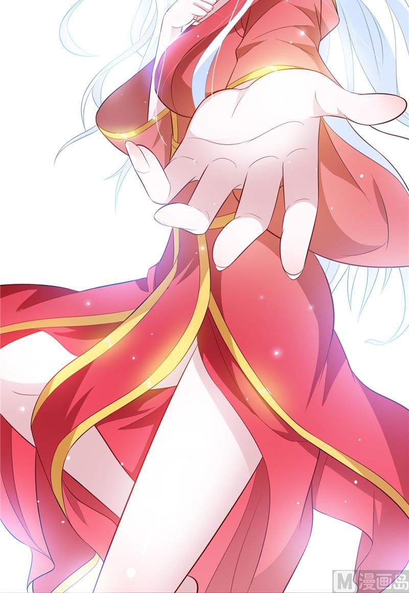 第54话 不速之客