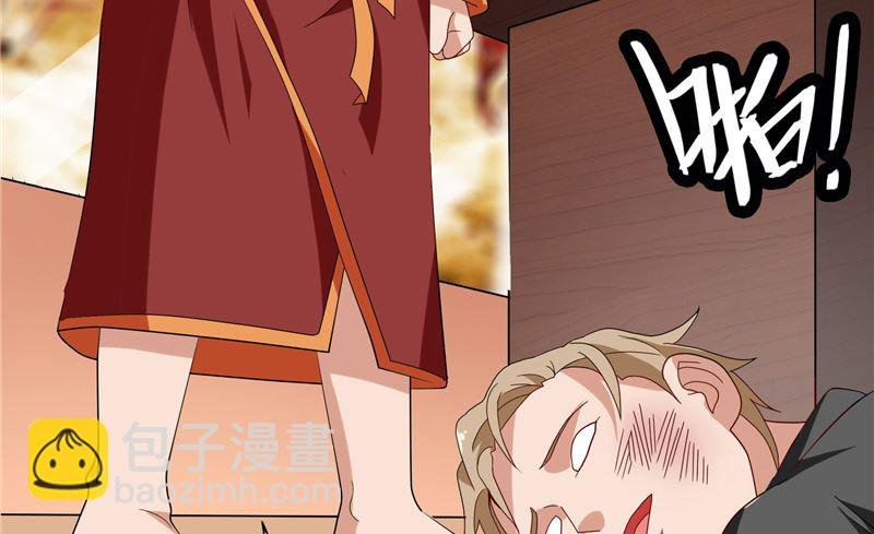 第55话 又是赌场