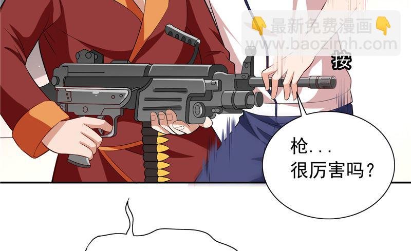 第55话 又是赌场