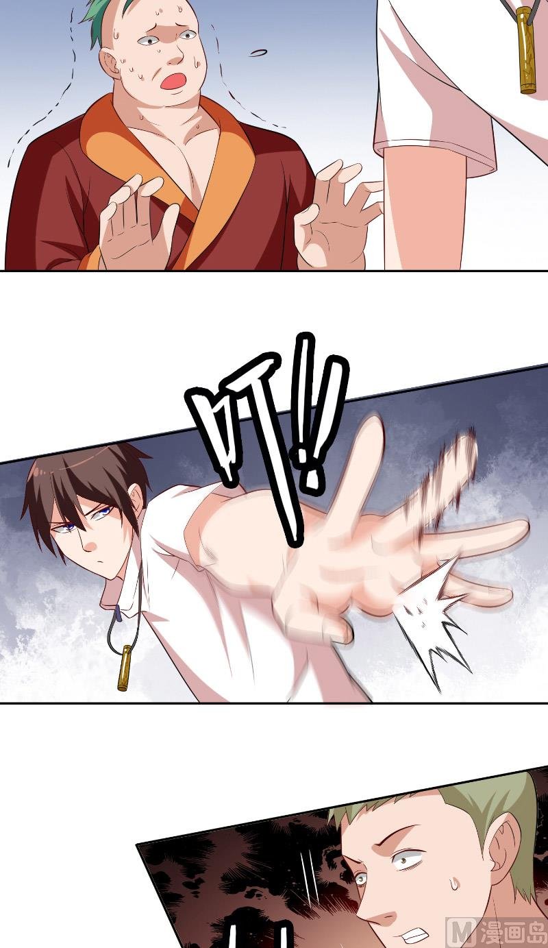 第55话 又是赌场