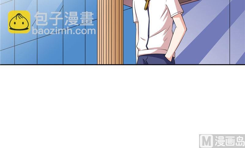 第56话 另辟蹊径