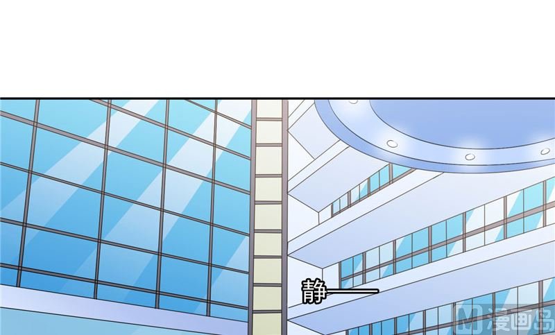第56话 另辟蹊径