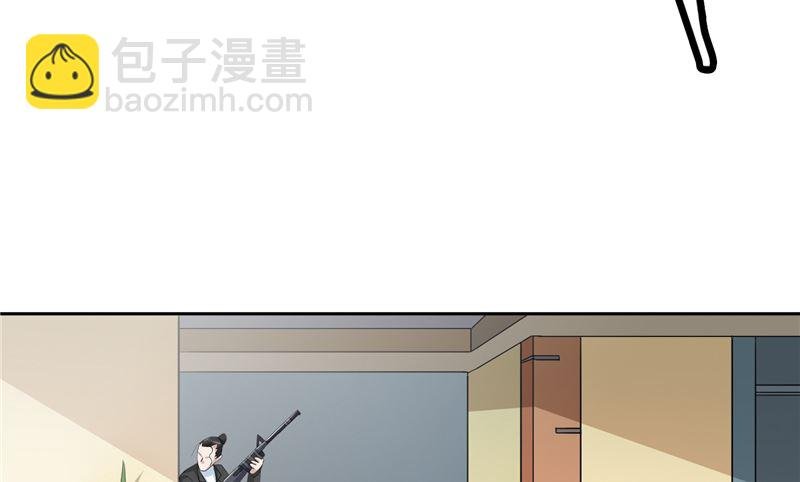 第56话 另辟蹊径