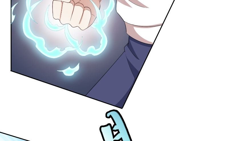 第57话 发现黑皮