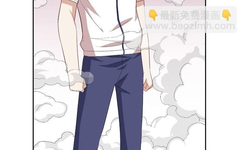 第57话 发现黑皮
