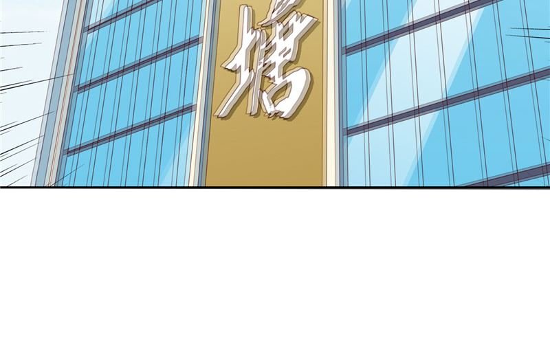第58话 怎么处置