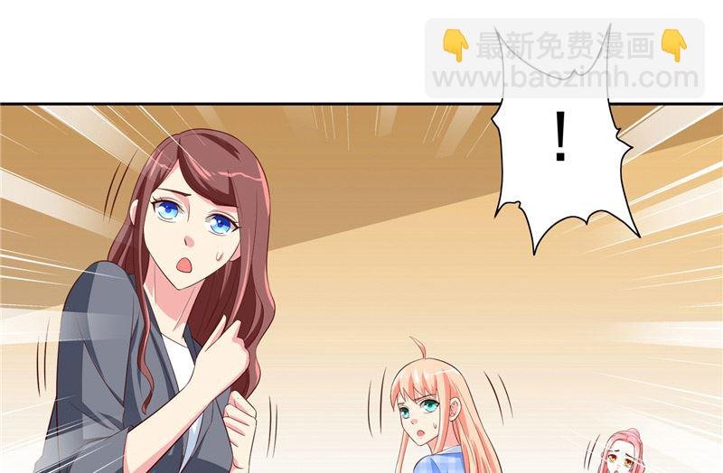 第58话 怎么处置