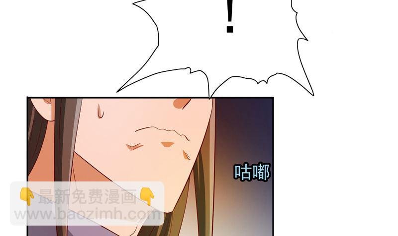 第58话 怎么处置