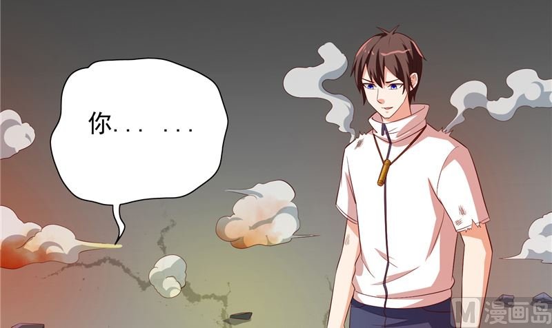 第58话 怎么处置