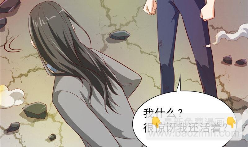 第58话 怎么处置