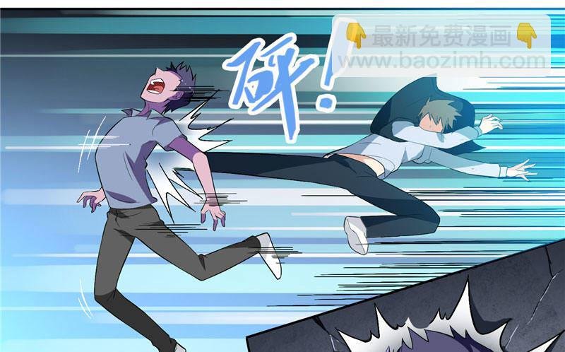 第6话 威力无穷