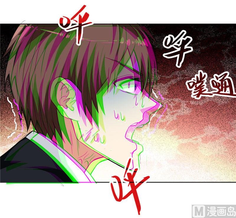 第6话 威力无穷