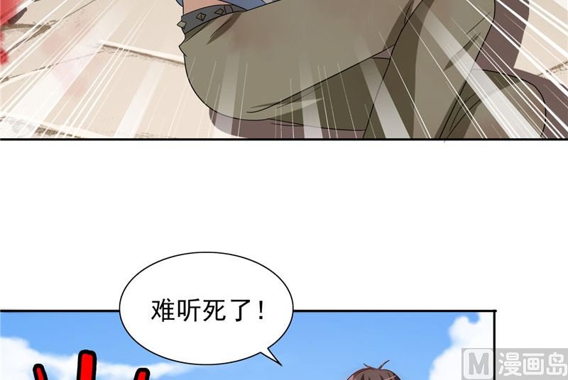 第60话 仙灵救场！