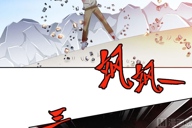 第60话 仙灵救场！