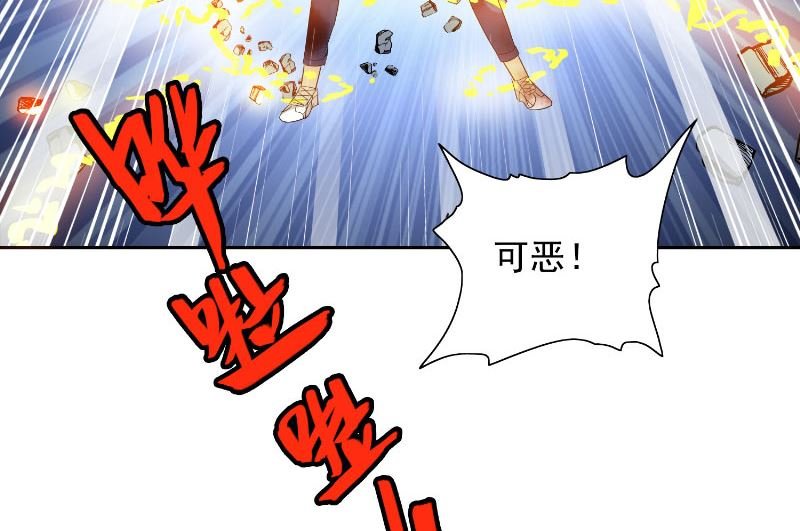 第60话 仙灵救场！