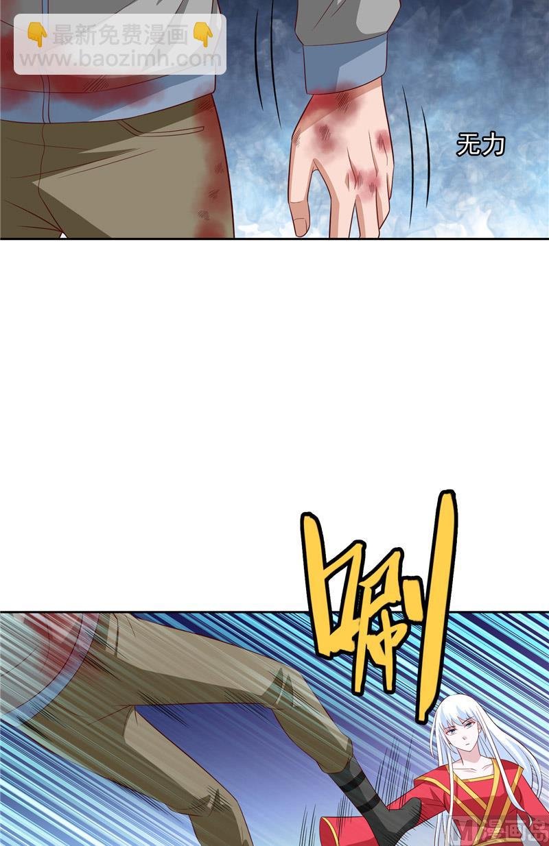 第61话 解决黑龙