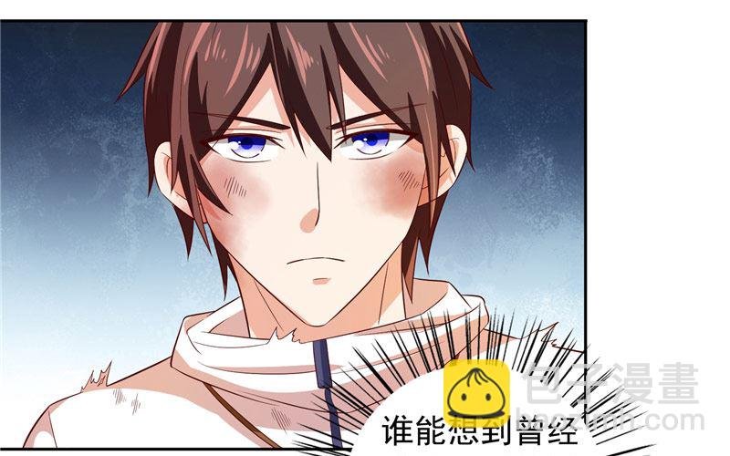 第61话 解决黑龙