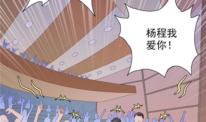 第66话 重回校园