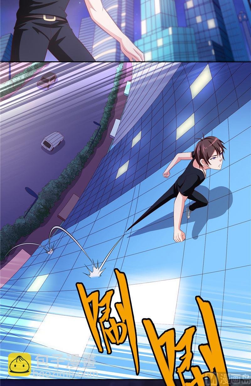 第68话 烧烤摊遇险