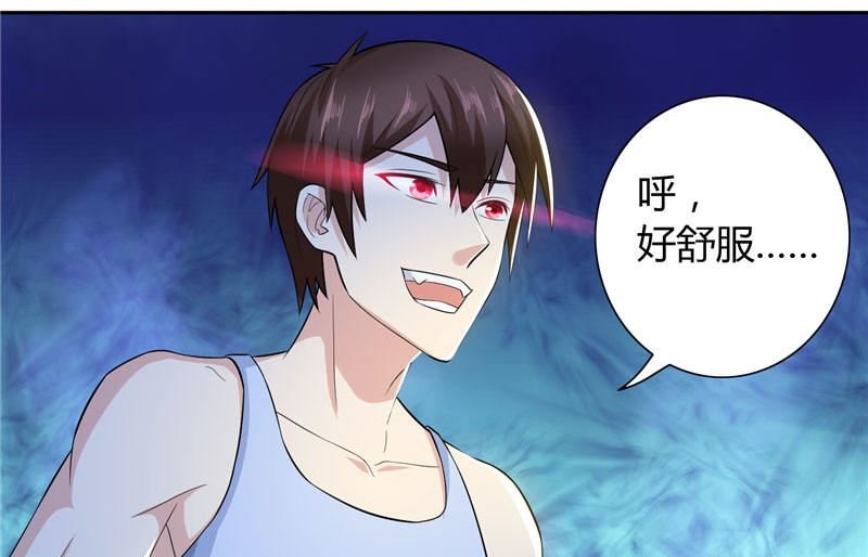 第7话 绝不再窝囊的活下去
