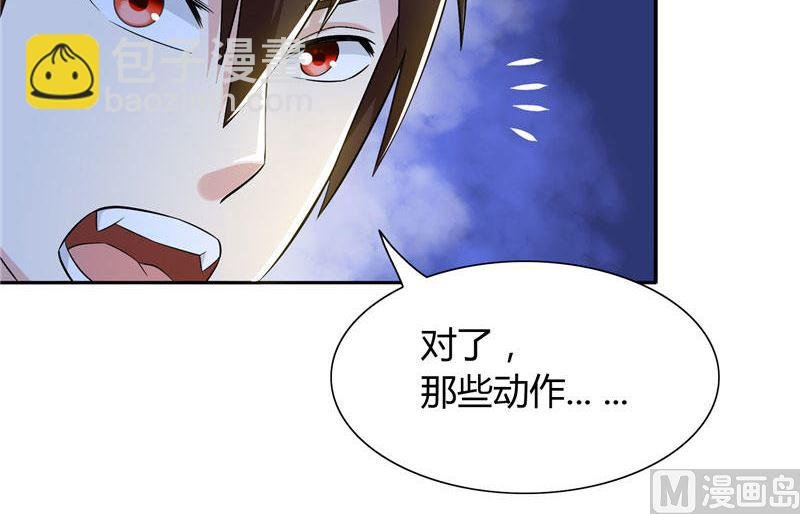 第7话 绝不再窝囊的活下去